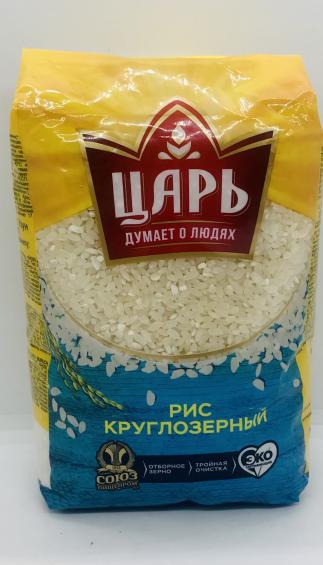 Tsar Rice round grain 800g.