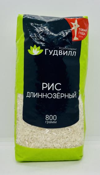 Gudvill long grain rice 800g.