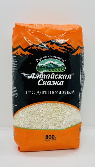 Altayskaya skazka Long Grain Rice 800g.