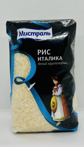 Mistral Italian Rice 1kg.