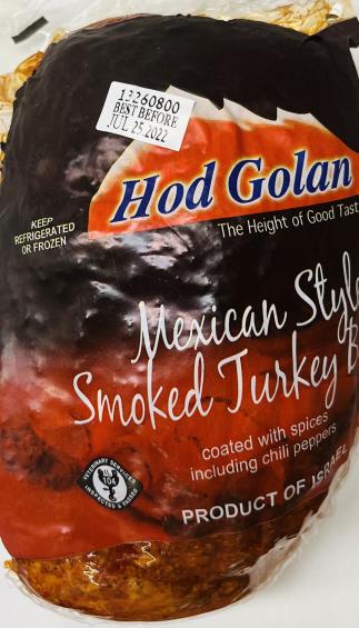 Hod Golan Mexican Style Smoked Turkey Breast (lb.)