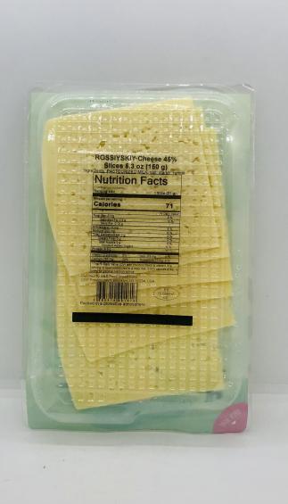 Arital Russian Cheese 150g.