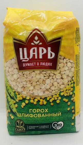 Tsar Peas Groats 800g.