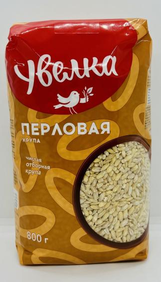 Uvelka Pearl Barley 800G