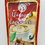 Instant Chicory Cappuccino Flavor Powdered 100g