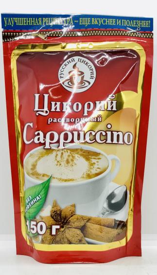 Instant Chicory Cappuccino Flavor Powdered 100g