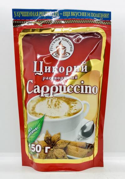 Instant Chicory Cappuccino Flavor Powdered 100g