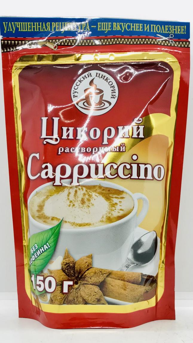 Instant Chicory Cappuccino Flavor Powdered 100g