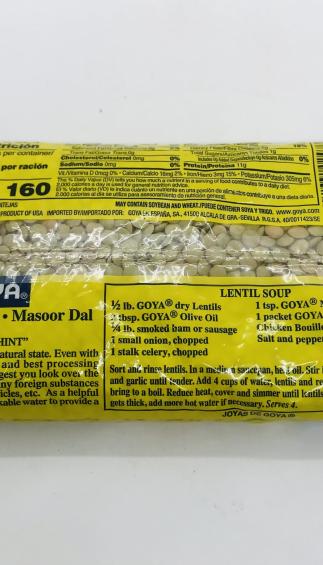 Goya Lentils 454g.