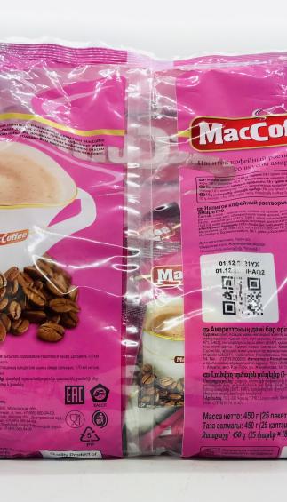 Maccoffee with Amaretto flavor 450g