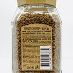 Instant Coffee Jacobs Gold 95g