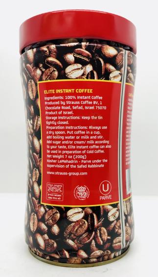 Elite Coffee Elite Instant 200g