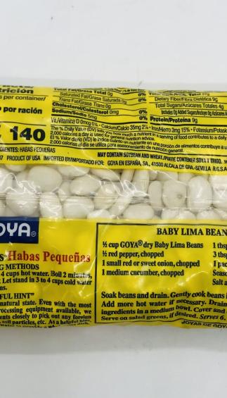 Goya Baby Lima Beans 454g.