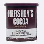 Hershey's Cocoa 226g