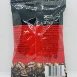 Elite Coffee Turkish Roasted & Ground 100g