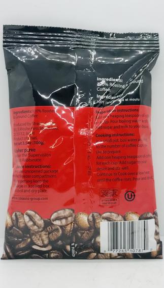 Elite Coffee Turkish Roasted & Ground 100g