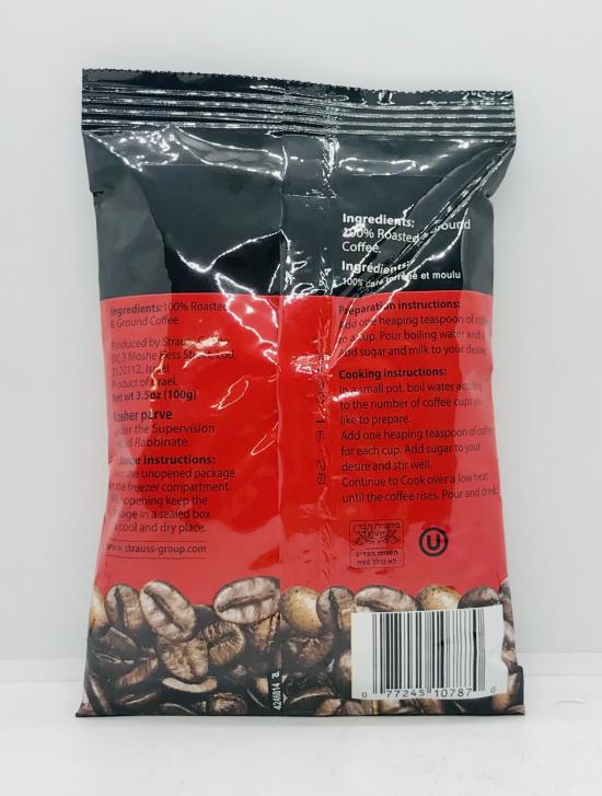 Elite Coffee Turkish Roasted & Ground 100g