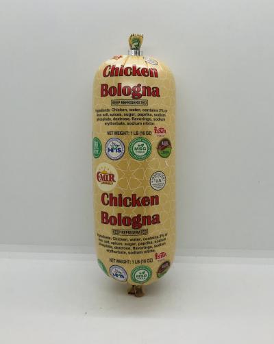 Emir Chicken Bologna