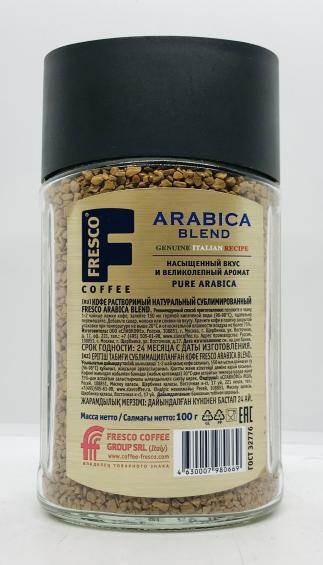 Fresco Coffee Arabica Blend 100g