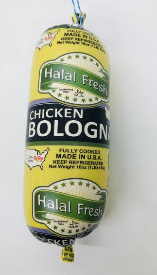 Halal Fresh Chicken Bologna