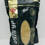 Uvelka Wheat Groats 450g.