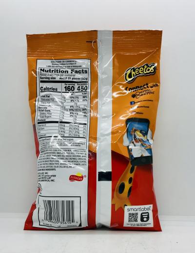 Cheetos Crunchy 77.9g