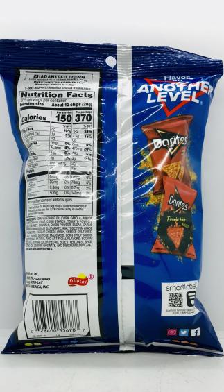 Doritos Cool Ranch 70.8g