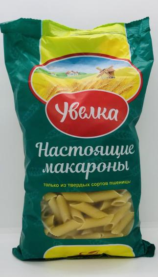 Uvelka pasta 450g.