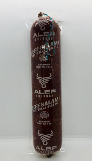 Alef Sausage