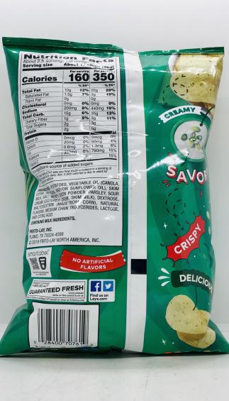 LAY'S Sour Cream & Onion 63.7g