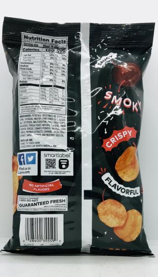 LAY'S Barbecue 63.7g