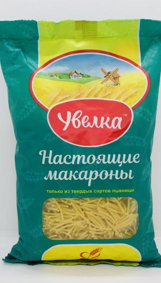 Uvelka pasta 450g.