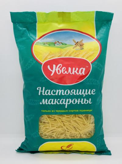 Uvelka pasta 450g.