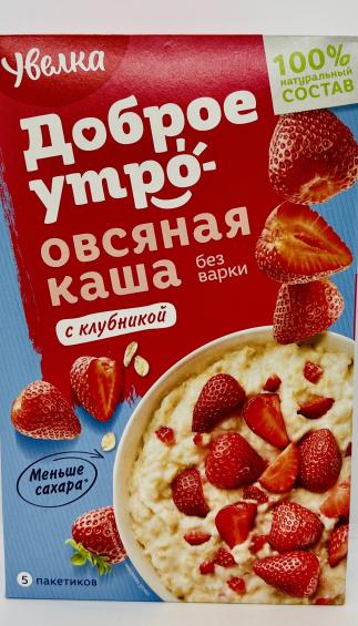 Uvelka strawberry flavor Instant Oatmeal (200g.)