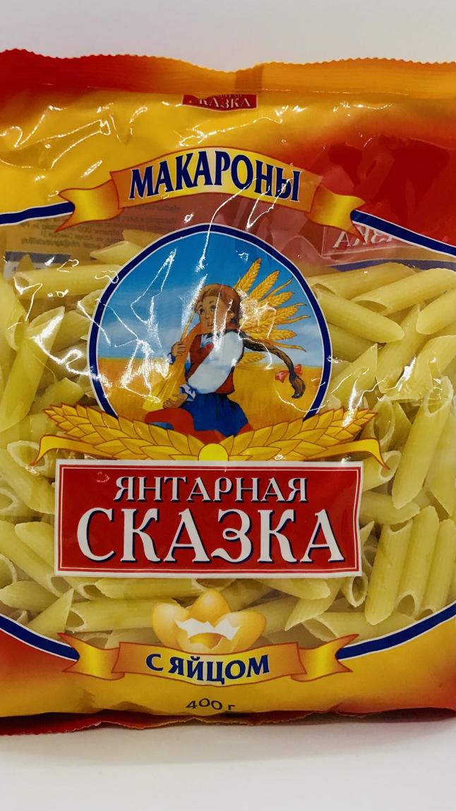 Yantarnaya Skazka pasta w. egg 400g.