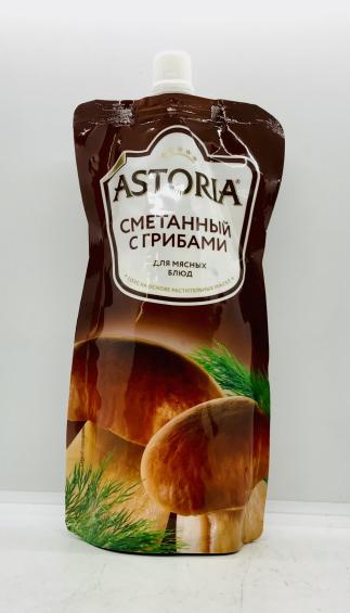 Astoria Sour Cream with Mushrooms 233g