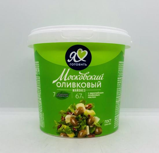 Moscow Provencal Olive 67% 768g