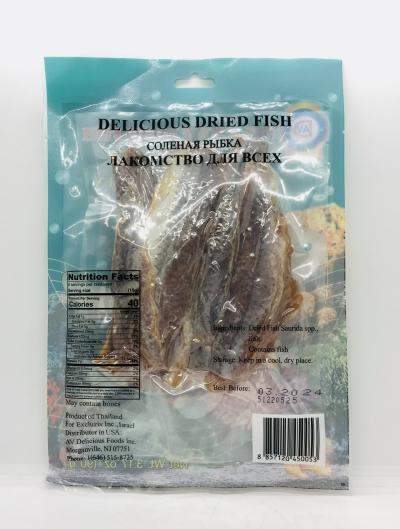 Delicious Dried Fish Taranechka 90g