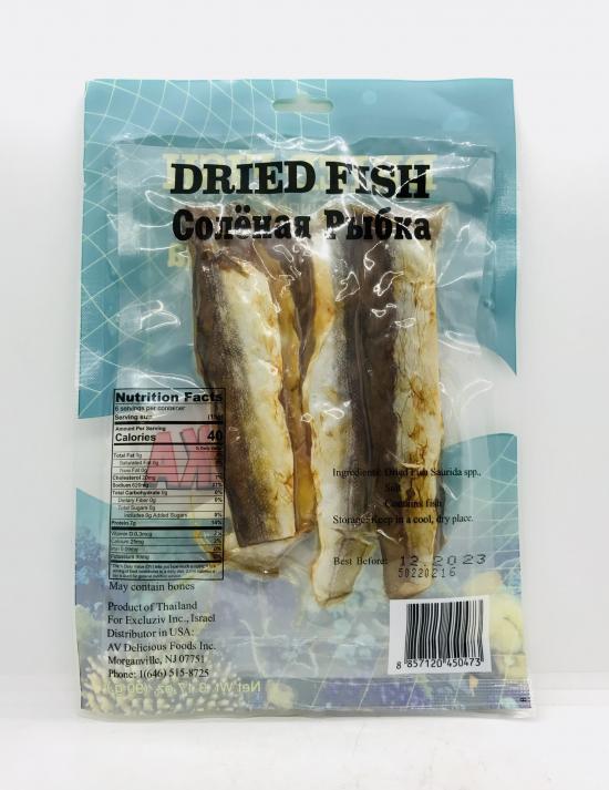 Dried Fish Taranechka Far Eastern 90g