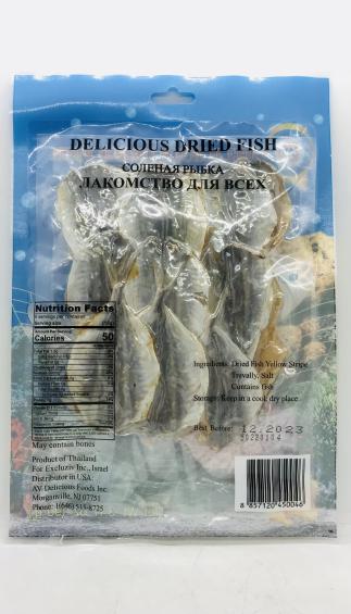 Delicious Dried Fish Balichok 90g