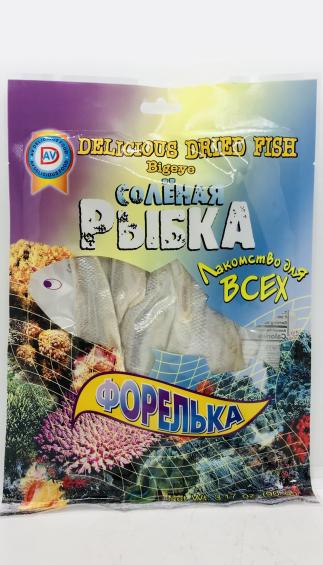 Delicious Dried Fish Forelka 90g