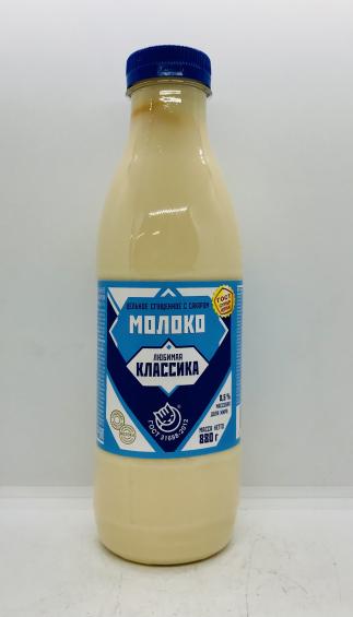 Lyubimaya Classica Sweetened Condensed Milk 8.5% 880g