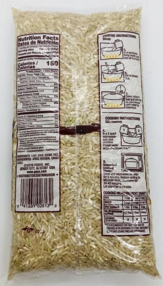 Goya  brown rice 1lb.