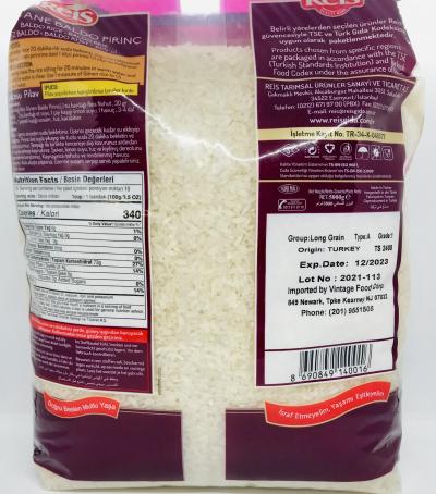 Reis Baldo Rice 11Lb