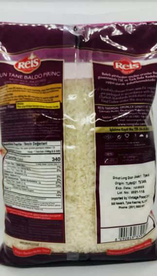 Reis Baldo Rice 5Lb