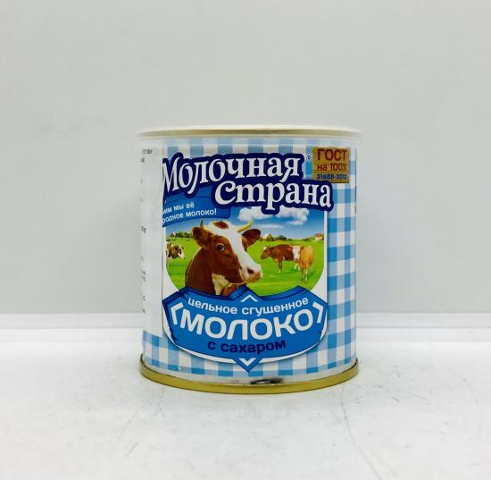 Molochnaya Strana Whole Sweetened Condensed Milk 380g