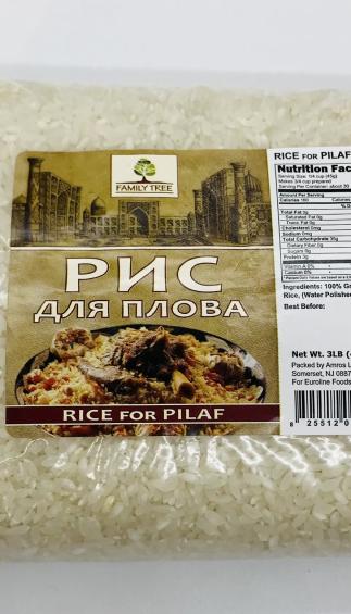 Family Tree Plov Rice 3Lb