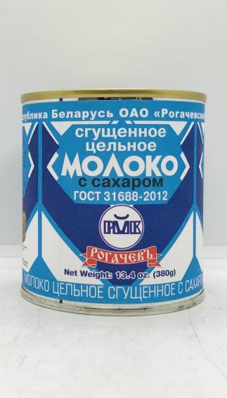 Magiya Vostoka  Cardamom (10g)