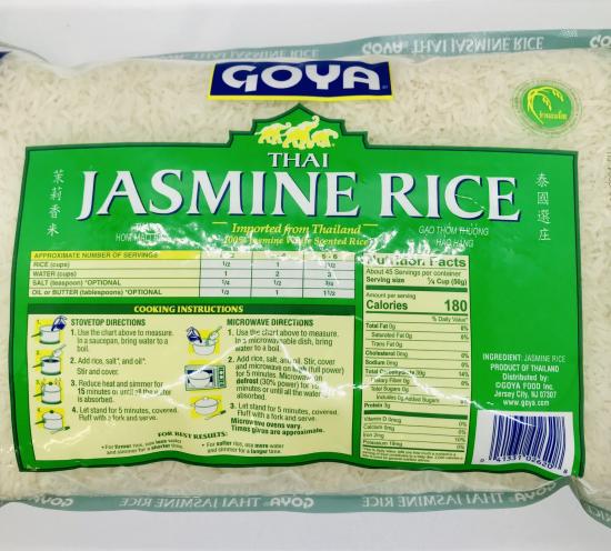 Goya Jasmine Rice 5Lb