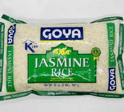 Goya Jasmine Rice 2Lb